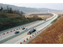 고속국도 제30호선 상주-영덕간 건설공사 제15공구