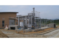 의성 단밀농공단지 폐수종말처리시설 설치공사